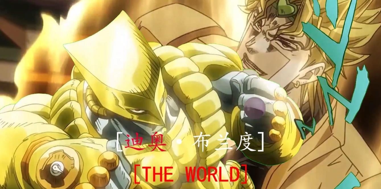 jojo吃鸡手机版