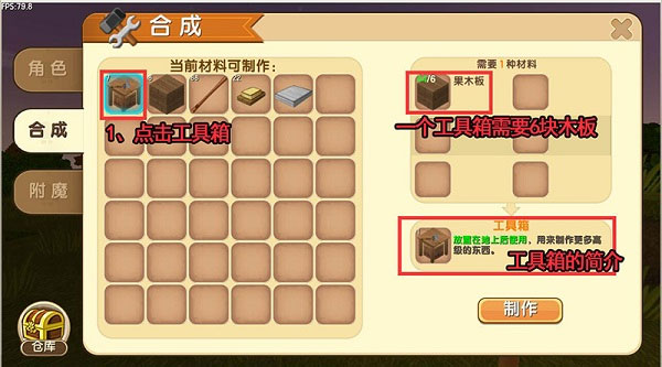 迷你世界极限版