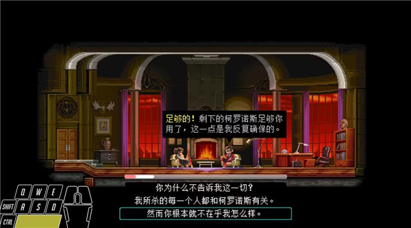 武士零移植版