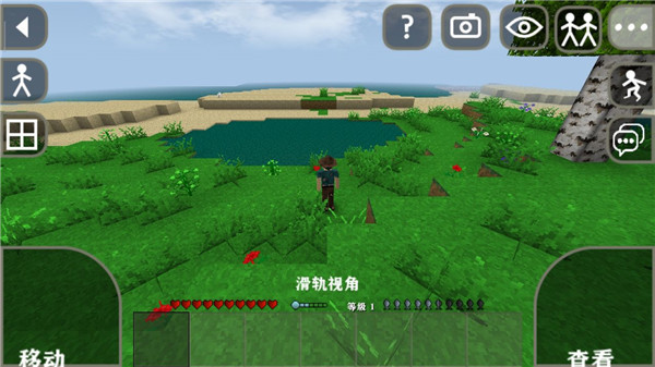 生存战争2.4汉化版