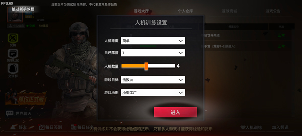 枪破黎明