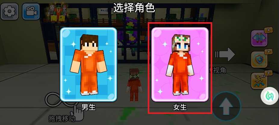 疯狂逃脱大师