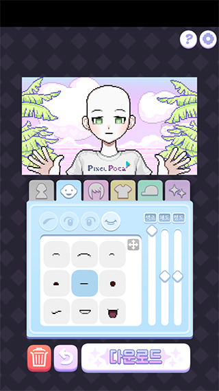 像素少女波卡Pixel Poca