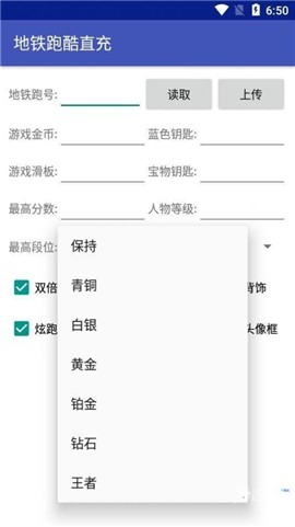 小灰灰框架最新版