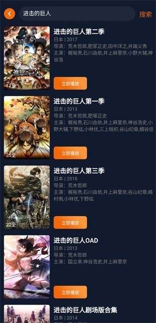囧次元纯净版