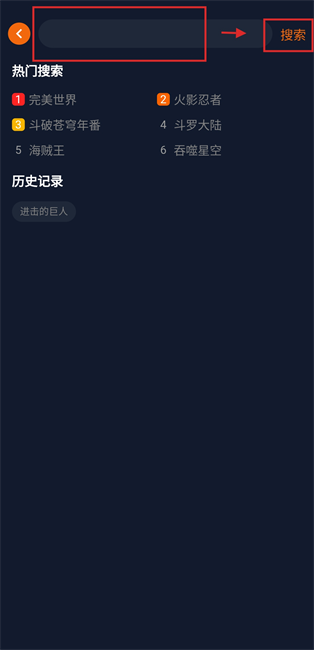 囧次元纯净版