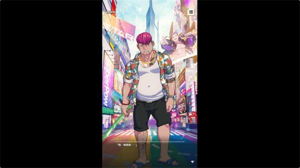 XXL猛汉特区