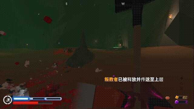 血染小镇汉化版