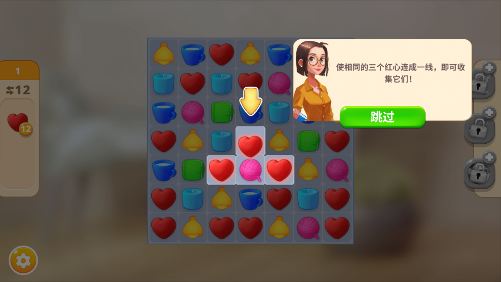 嘉居设计家mod版