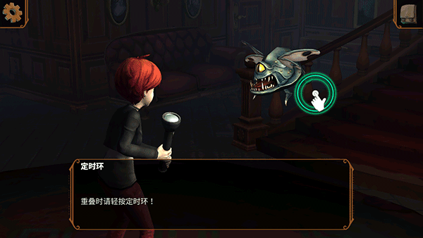 直到晨曦来临中文版