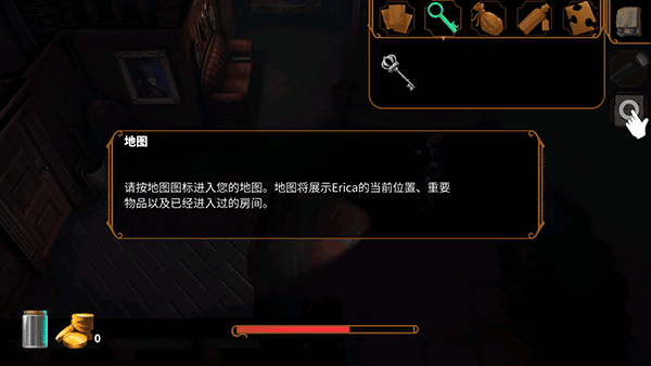 直到晨曦来临中文版