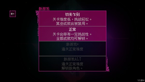 光明旅者