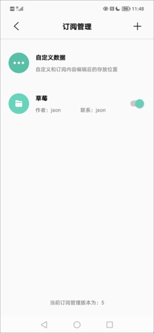 易看pro影视