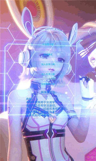 佩奇美化包框架免费版