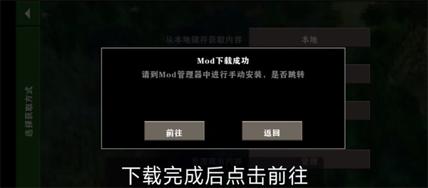 生存战争盒子scbox