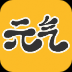元气桌面尝鲜版