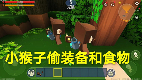 迷你世界合并版续篇