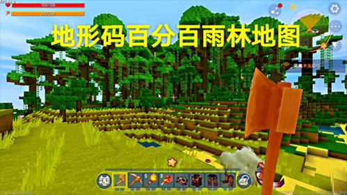 迷你世界合并版续篇