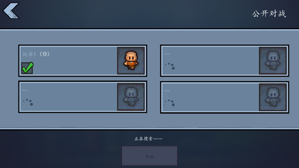 逃脱者2国际版