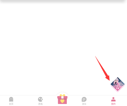 游咔免登录版