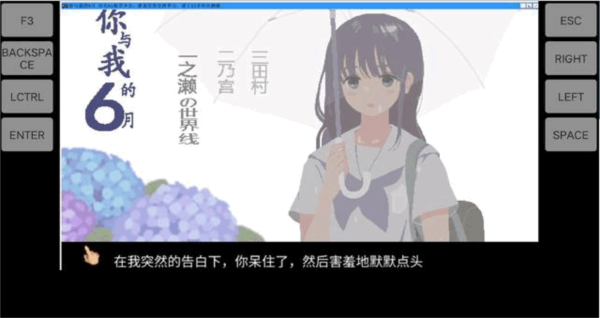 winlator模拟器整合版
