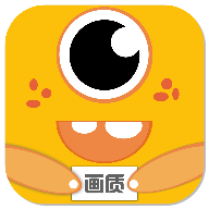 果冻画质怪兽120帧