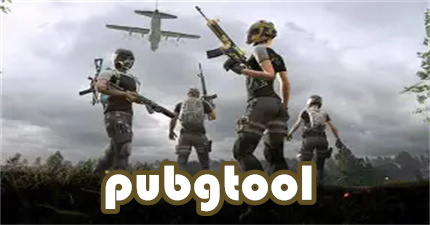 pubgtool画质助版本大全