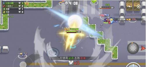 欢乐枪战正版