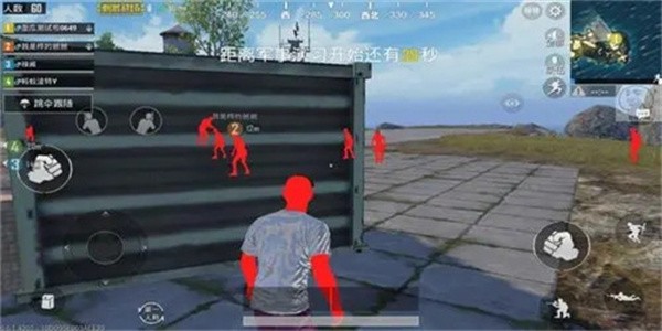 子阳pubg轻量版