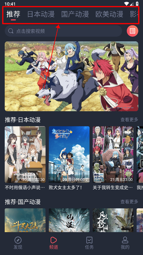 cilicili纯净版