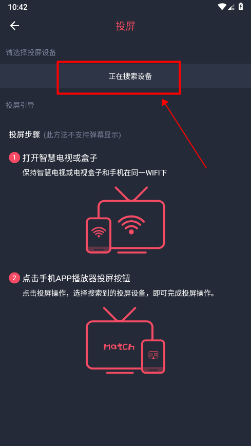 cilicili纯净版