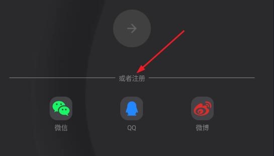 电影猎手旧版本