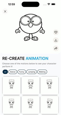 animateddrawings生成器