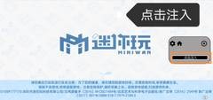 xe炸图辅助器修改版