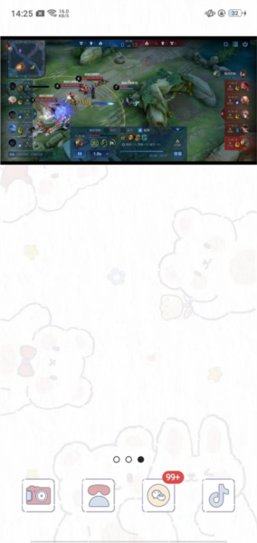 mxplayer pro专业版