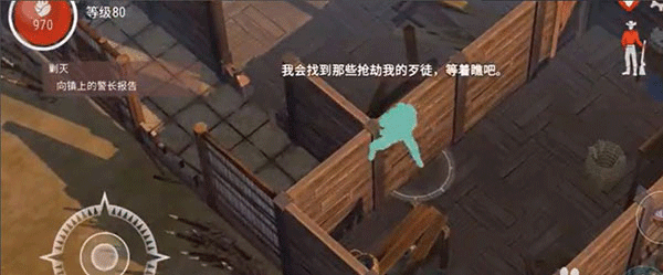 西部土地生存正版
