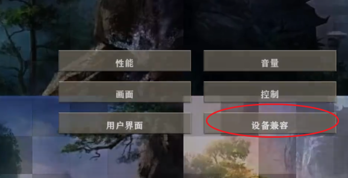 生存战争完美世界人界篇