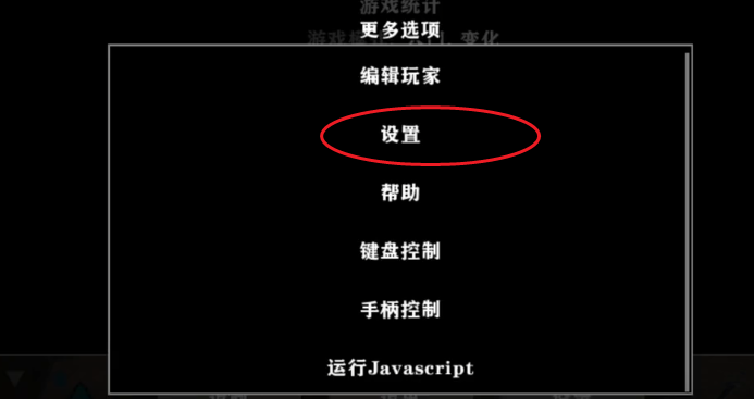 生存战争完美世界人界篇