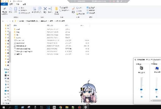 神乐七奈桌宠电脑版
