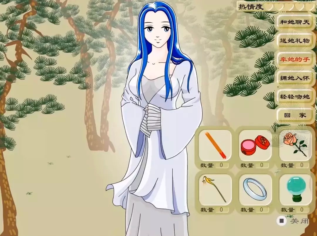 追钗奇缘手机版