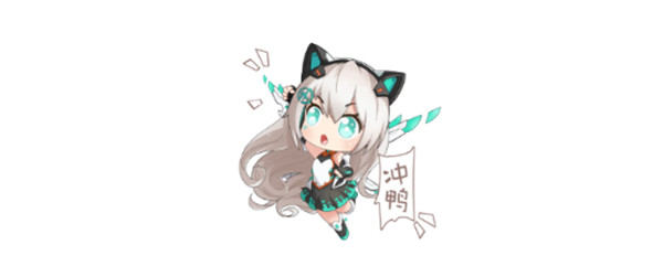 天选姬电脑版