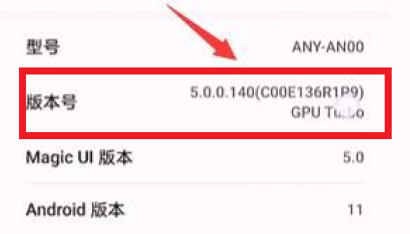 鸿蒙工具箱电脑版