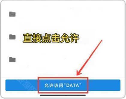 juzi666cc画质助手120帧