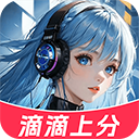 CP变声器