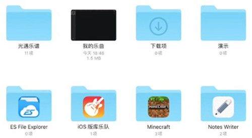 sky studio安卓版