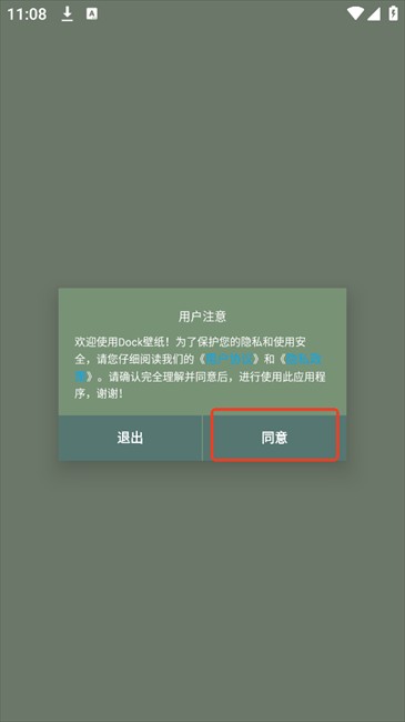 使用方法1
