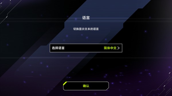 怎么玩1
