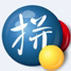 谷歌输入法离线版