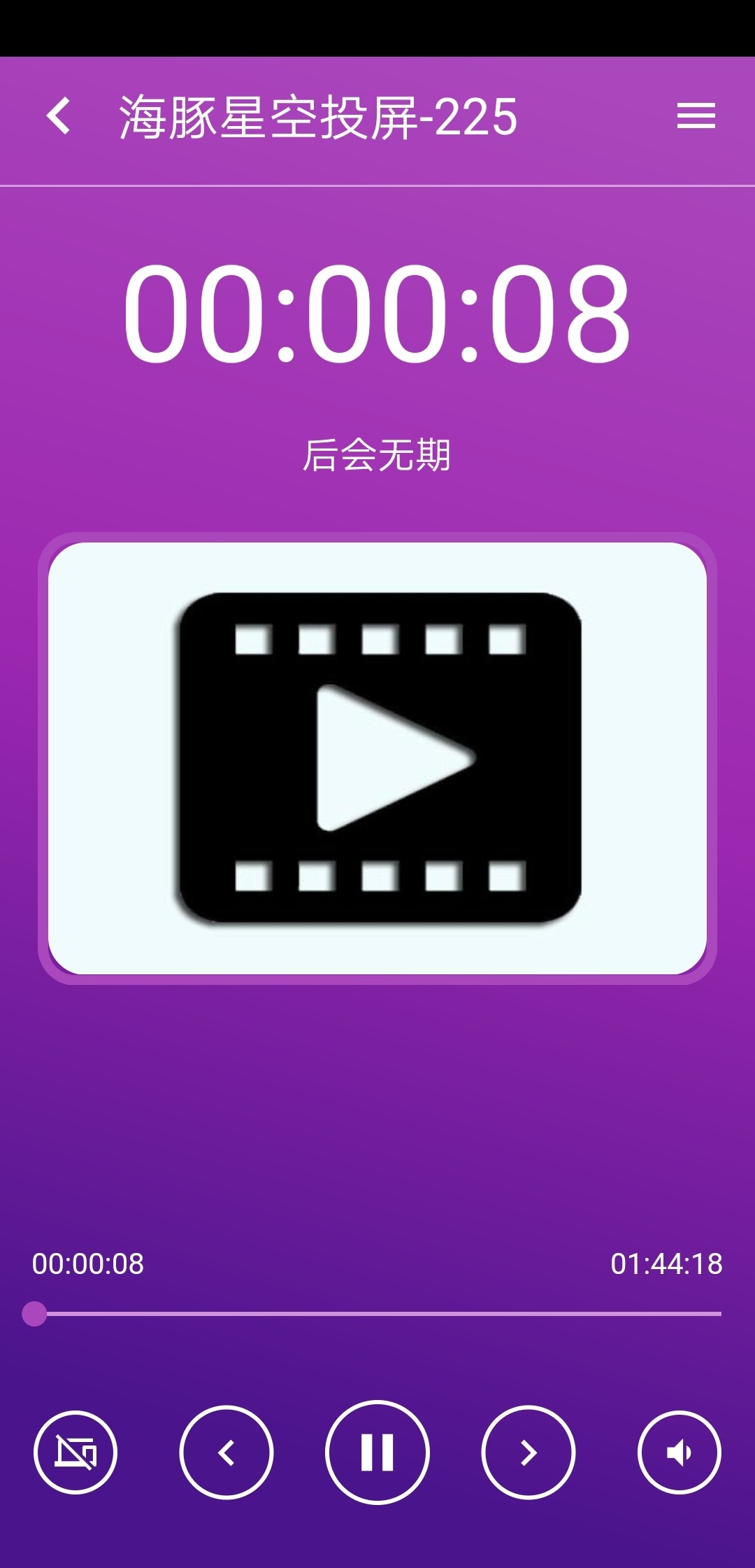 img_localize_a0462d23ec415b5832eb6124787990d2_1080x2240.png