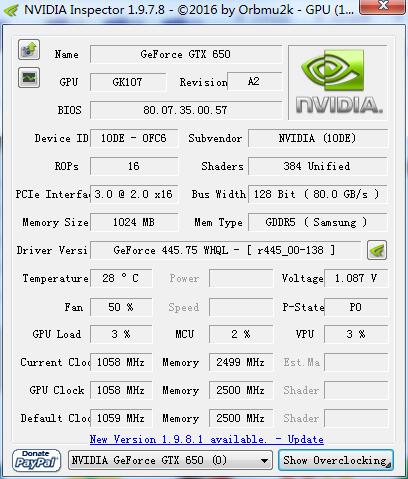 nvidia inspector中文版